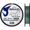 Шнур DAIWA J-Braid X4E 300м 0,12мм Multi Color 12745-112