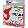 Шнур DAIWA J-Braid X8 0,13мм 150м multicolor 12755-113