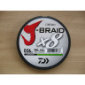 Шнур DAIWA J-Braid X8 0,18мм 150м multicolor 12755-118RU