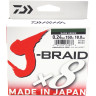 Шнур DAIWA J-Braid X8 0,20мм 150м multicolor 12755-020