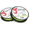 Шнур DAIWA J-Braid X8 0,22мм 150м multicolor 12755-022
