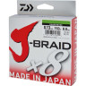 Шнур DAIWA J-Braid X8 0,28мм 150м multicolor 12755-128RU