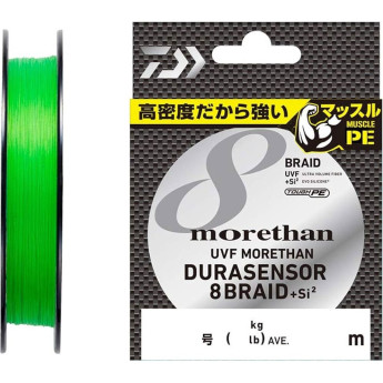 Шнур плетеный DAIWA UVF MORETHAN DURASENSOR X8BRAID +SI2 200м